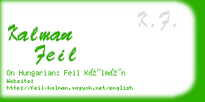 kalman feil business card